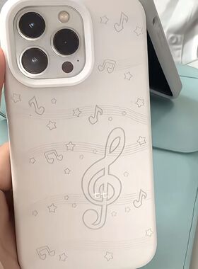 治愈音符 Soft糯米壳 Cartoon Case 适用 iPhone 17 Pro Max/16/15/14 Pro/12 Pro - Cute & Relaxing 防摔