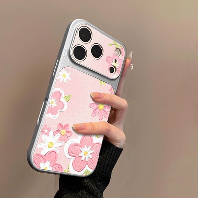 Gradient Pink Flower Shockproof Phone Case Convertible 适用 iPhone 17 Pro Max 16 15 14 13