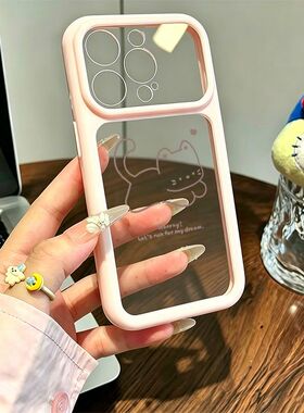 Line Art Cat Starry Acrylic Phone Case with Soft Edges 适用 iPhone 17 Pro Max 16 15 14 13 12 11