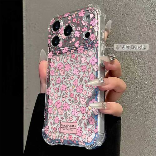 Full Pink Tiny Floral Airbag Shockproof Clear Phone Case 适用 iPhone 17 Pro Max 16 15 14 13 11
