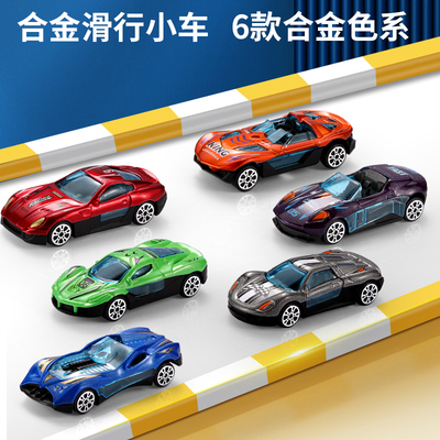 益界合金滑行小车6只数量