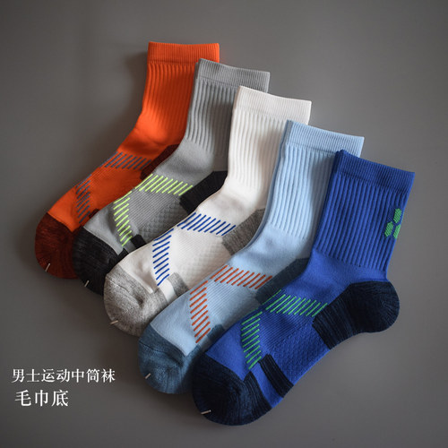男士203新款中筒毛巾底运动袜