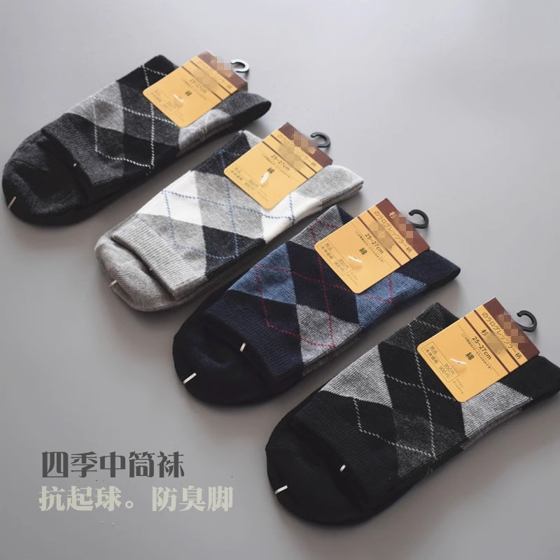 外贸棉质英伦风防臭透气男士袜子