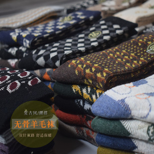 秋冬手工无骨缝头日系出口复古双针羊毛袜中高筒保暖厚款 女士袜子