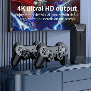 3D高清4K PSP大型游戏 HDMI电视游戏机 M16游戏机 新款