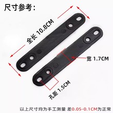 适用铃木uu/uy/125踏板车尾箱合页胶条拉链条后背箱盖固定条通用