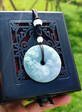 心玉行翡翠A花开富贵平安扣吊坠