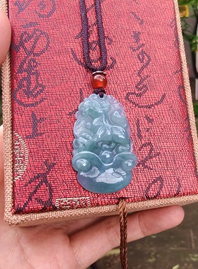翡翠A货冰蓝十二生肖深绿玉吊坠