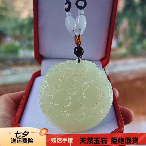 白玉麒麟玉佩貔貅吊坠情侣款挂件
