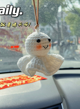 车挂件2024新款内装饰品女生可爱晴天娃娃保平安后视镜毛绒高档