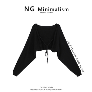 外搭坎肩 女长袖 Minimalism2021秋冬设计感小众针织防晒开衫