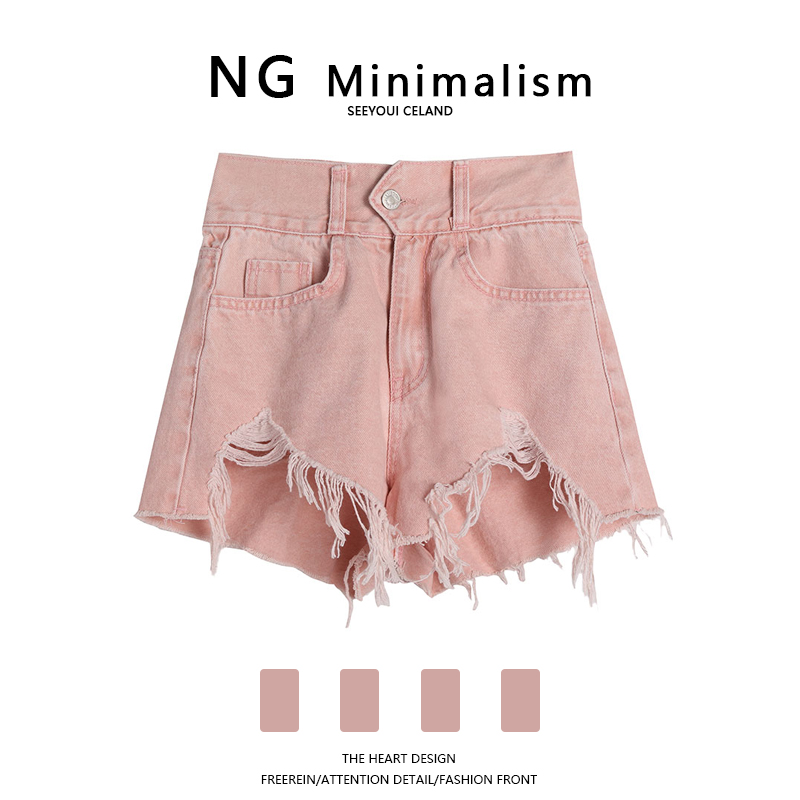 NG Minimalism2022新款粉色高腰破洞牛仔短裤女修身显瘦性感热裤