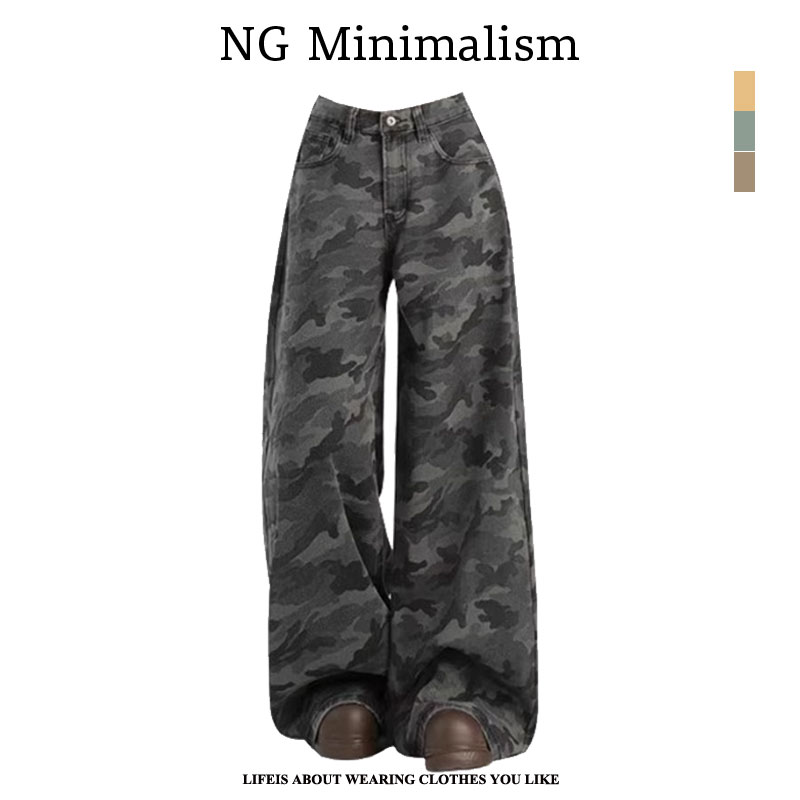 NG Mini 工装阔腿迷彩牛仔裤女秋季复古高腰宽松显瘦直筒休闲裤子