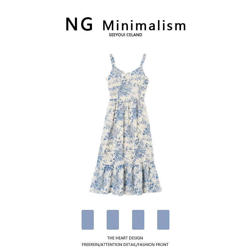 NG Minimalism2022蓝色吊带裙女夏季长款法式茶歇仙女碎花连衣裙