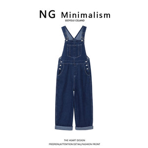 NG Minimalism牛仔背带裤女秋冬韩版宽松设计感小个子直筒连体裤