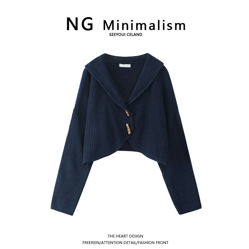 NG Minimalism牛角扣毛衣外套短款宽松慵懒风针织开衫上衣女春季