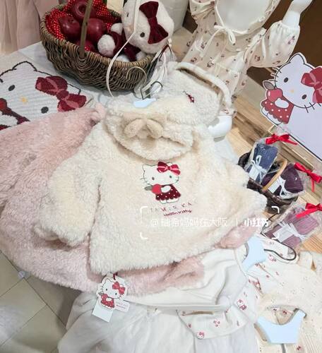 预11月末发日单贵牌JK联名款HelloKitty毛毛两色连帽外套