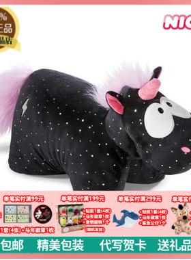 NICI专柜正品 TF3黑色夜神弗莱西独角兽靠垫抱枕可折叠毛绒卡通