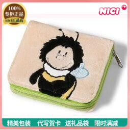 NICI专柜正品卡通可爱 蜜蜂毛绒钱包短款儿童用收纳礼物拉链搭扣