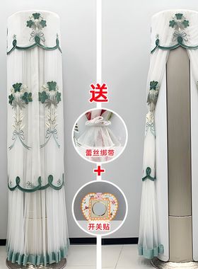 适用飞利浦3匹空调罩立式柜机圆形防尘套开机不取FAC72V1Ca3SR