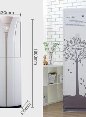 大金空调B系列3匹防尘罩客厅立式柜机保护套FVXB372VAC-W欧式简约