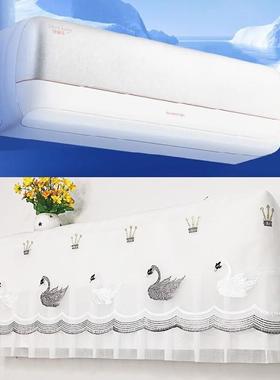 格力冷静王十空调防尘罩子1.5匹35562挂机壁挂式罩家用高级感通用