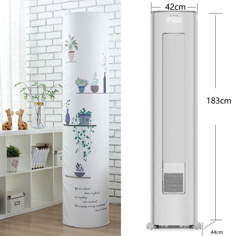 适用于卡萨帝光年空调罩立式柜机防尘保护罩套CAP728GCA 81U1全包