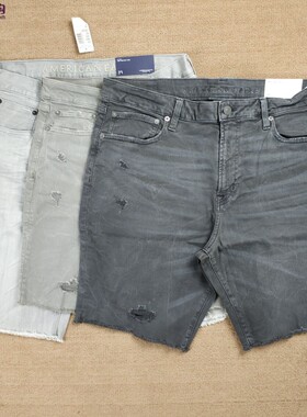 美国正品 American Eagle/美国鹰/AE 男士时尚休闲破洞牛仔短裤