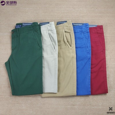 美国鹰男士经典纯棉休闲长裤