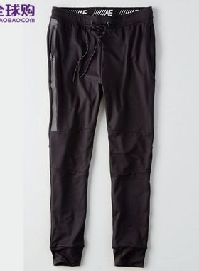 美国 American Eagle/AE美国鹰 男士微弹小脚收口运动休闲裤/卫裤