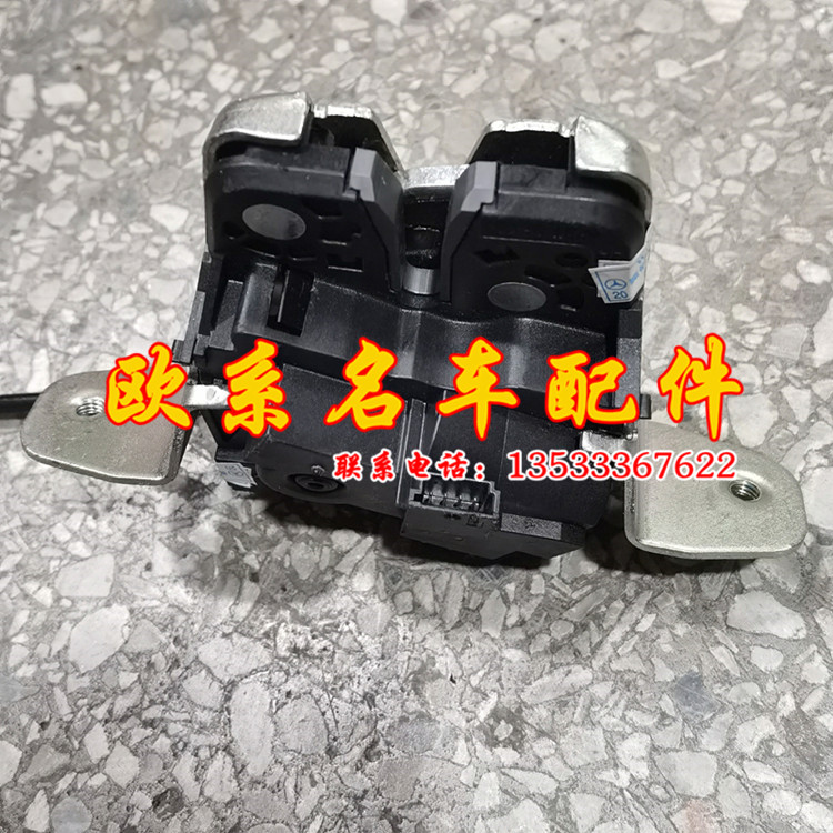 适用奔驰GLE300GLE320GLE350ML400GL450GL500GL550ML63后备箱锁块