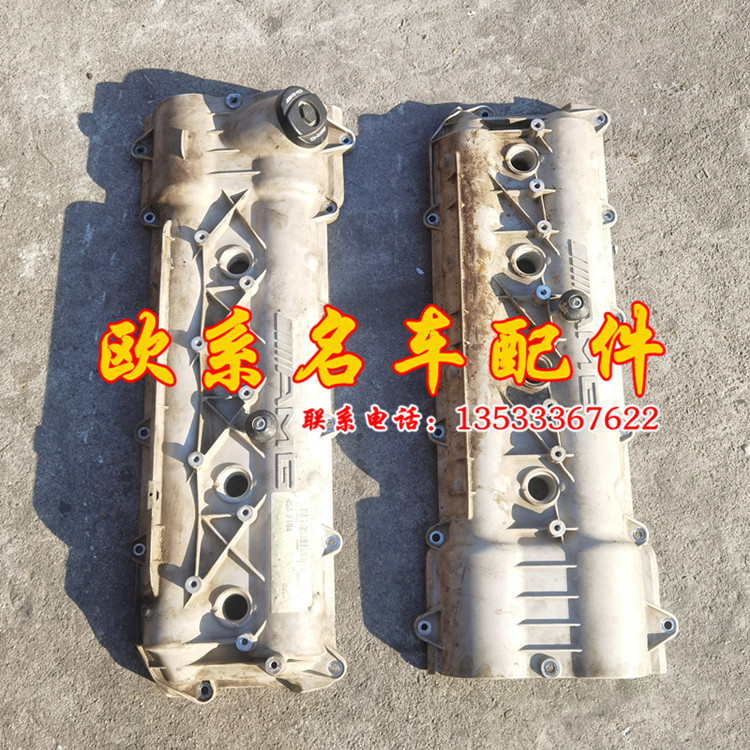 适用AMG M156ML63S63 C63 E63 GLS63发动机气门室盖气门室盖垫