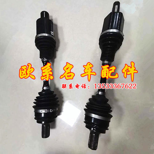 适用于奔驰E180E200E230E260E280E300E320E350E63前后半轴差速器