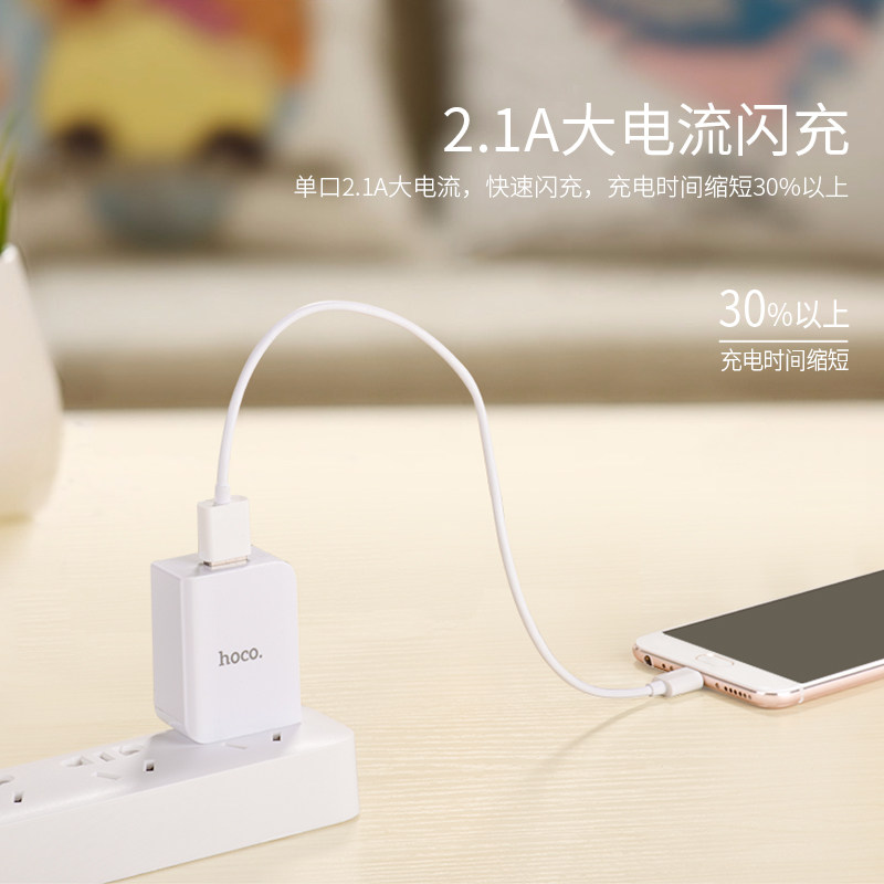 chargeur HOCO pour téléphones APPLE APPLE IPHONE6 - Ref 1299265 Image 3