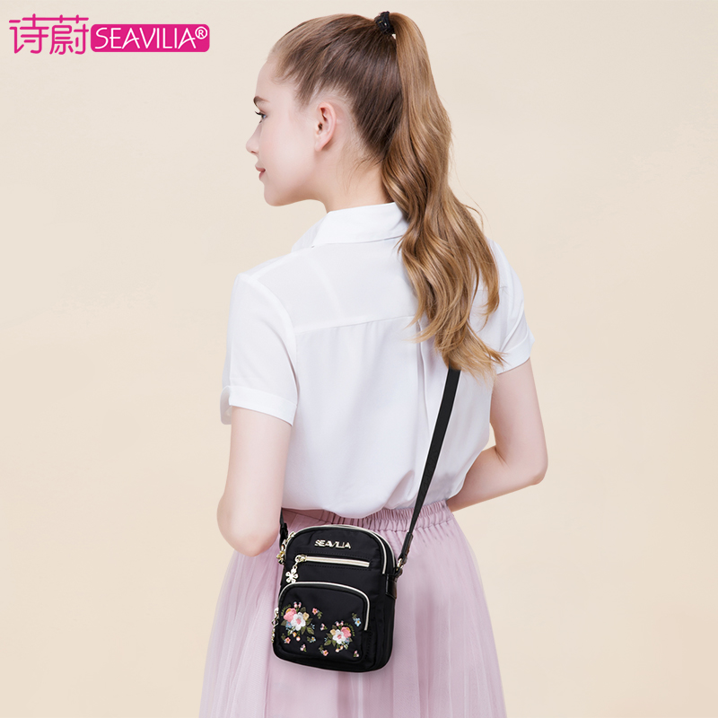 女包斜挎手机包小方包轻便防水
