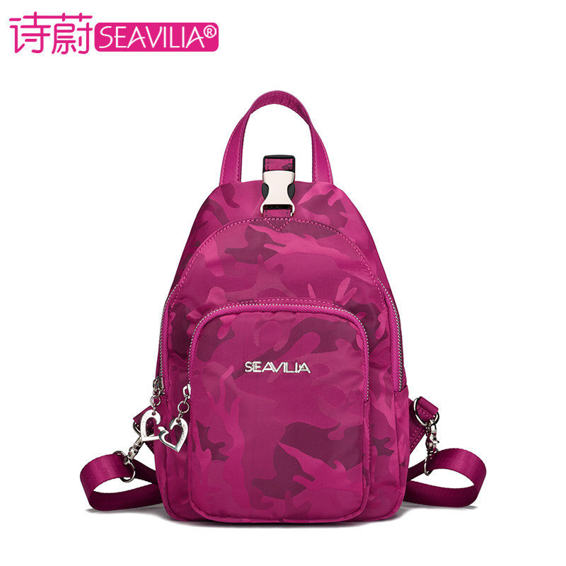 诗蔚尼龙运动休闲小双肩包迷你胸包女韩版旅行帆布背包旅游牛津布