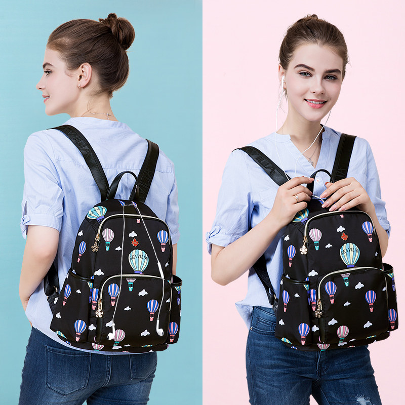 诗蔚2020新款双肩包女牛津布韩版旅游防盗女士休闲帆布运动背包潮