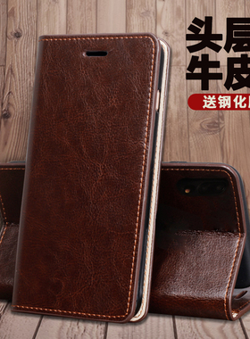 适用于苹果xs/xr/xsmax/x手机壳max真皮iphone翻盖xs十牛皮质xr男x全包iPhonexsmax防摔奢华商务真皮保护皮套