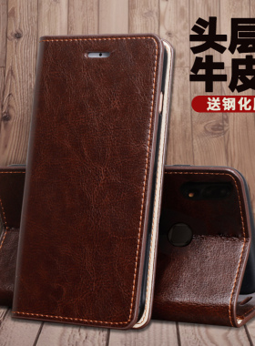 适用于华为畅享10plus/10E/畅享20pro/20plus真皮手机壳20荣耀honor十翻盖皮质防摔男女商务畅想全包保护皮套