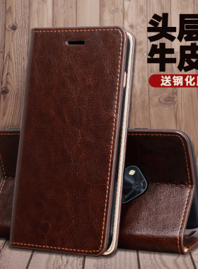 vivo翻盖手机壳步步高商务皮质