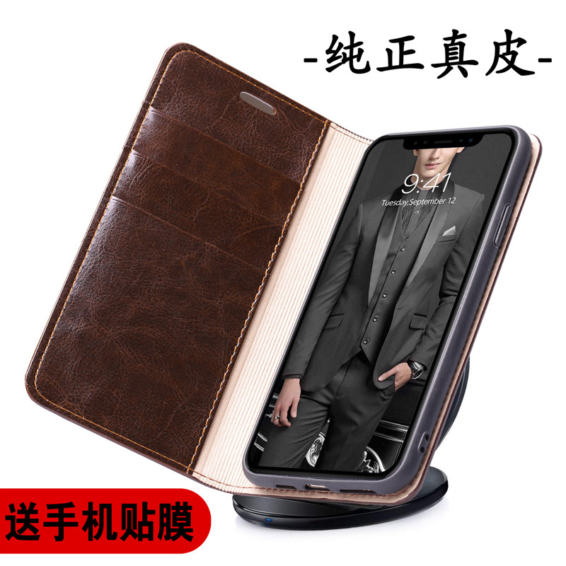 适用于华为p40pro /p40pro/p40手机壳真皮p40保护套翻盖男女奢华商务