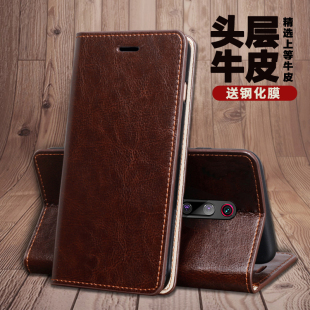 商务男女皮套5G版 k20pro手机壳真皮k405g皮质k30全包防摔防摔Redmik40pro翻盖式 保护套 K20 小米红米k30pro