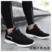 I 【Anti -Velvet】 071 Новый базовый черный/серебро