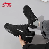 М черный 019-1