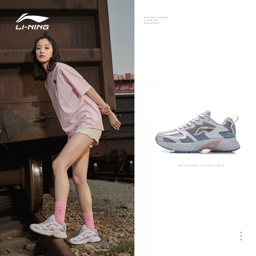 Li Ning, спортивная обувь, весенняя высокая сетчатая универсальная повседневная обувь на платформе