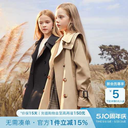 女童春春款风衣英伦风外套