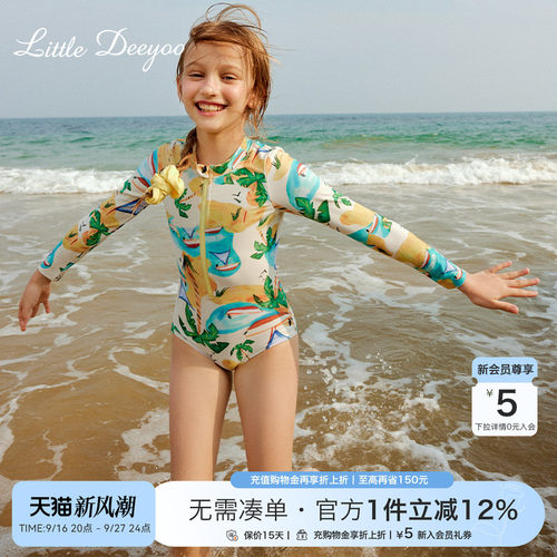 小叮尤尤防晒速干女童连体泳衣