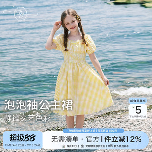 女童泡泡袖连衣裙2026夏季新款大童格子收腰显瘦田园风透气公主裙