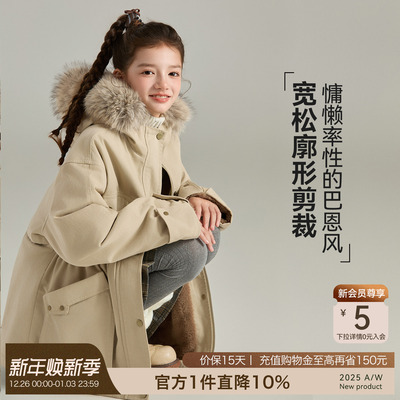 女童工装风派克棉服保暖外套毛领