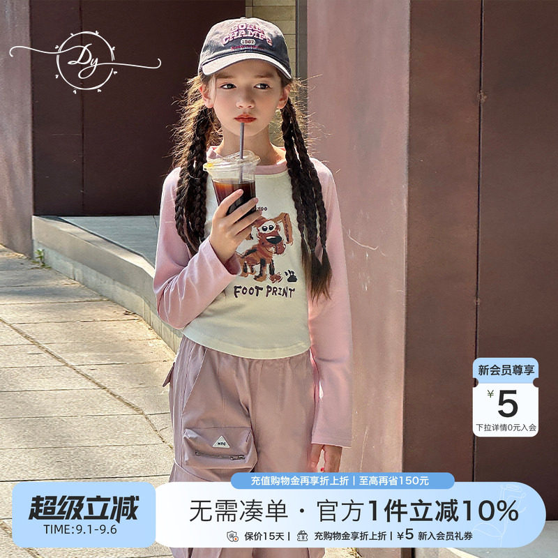 小叮尤尤女童长袖卡通印花T恤图片